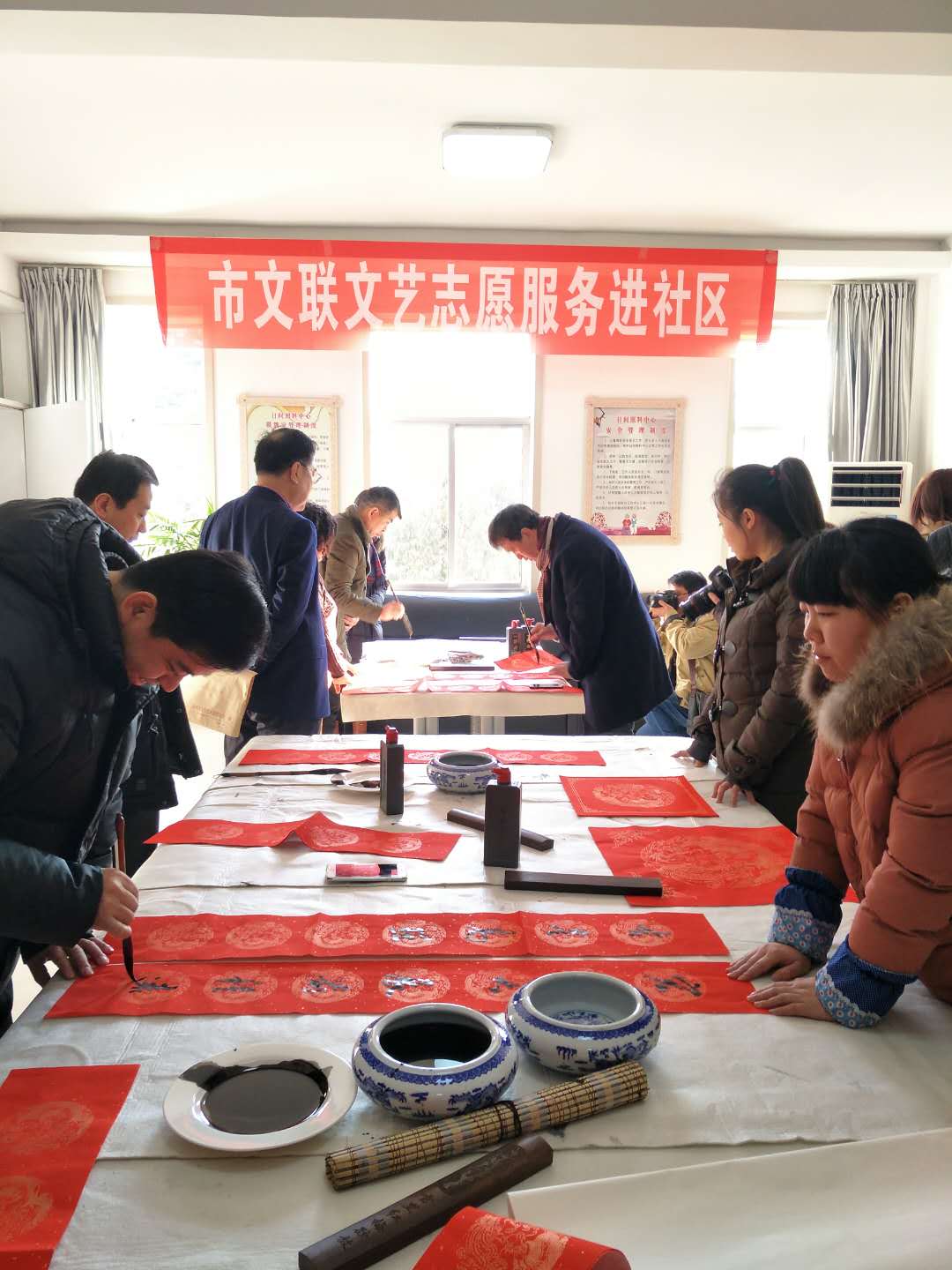 市文联文艺志愿服务进社区